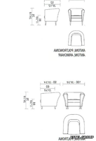 ANTONI-Armchair-ESTEL-GROUP-96675-dim98043554.jpg thumb image