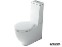 h_ergo-close-coupled-toilet-galassia-210964-relc484058a.jpg thumb image