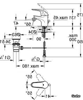 bidet-mixer-grohe-263157-dimaedf0e92.jpg thumb image
