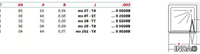 JOLLY-5-INDA-246825-dimb38a9418.jpg thumb image