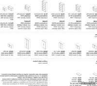 K-BOX-Oak-office-storage-unit-Manerba-457977-dimc6f6250a.jpg thumb image