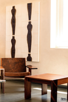 ART-PAPER-NAOSHIMA-Élitis-629659-rel714423d8.jpg thumb image