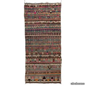 Multicolored Moroccan Wool Rug