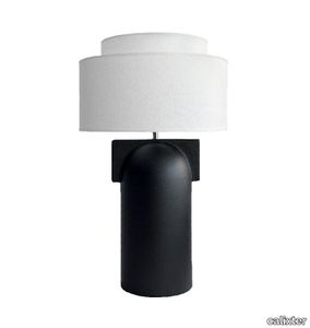 Figoll Table lamp Black