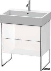 XSquare Vanity unit floorstanding