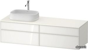 Zencha Console vanity unit wall-mounted