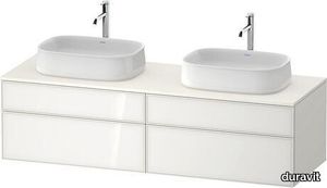 Zencha Console vanity unit wall-mounted