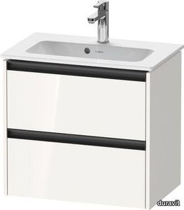 Ketho.2 Vanity unit wall-mounted