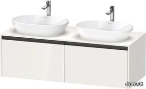 Ketho.2 Console vanity unit wall-mounted