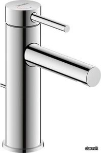 Circle single lever basin mixer M FreshStart