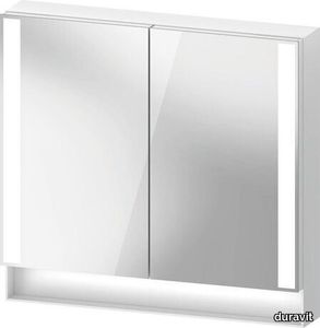 Qatego Mirror cabinet