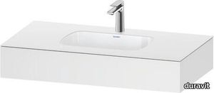 Qatego Built-in basin with console