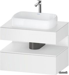 Qatego Console vanity unit wall-mounted