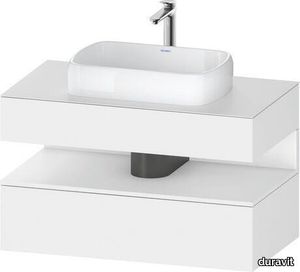 Qatego Console vanity unit wall-mounted