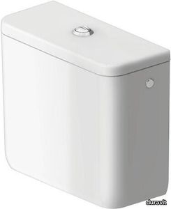 Qatego Cistern