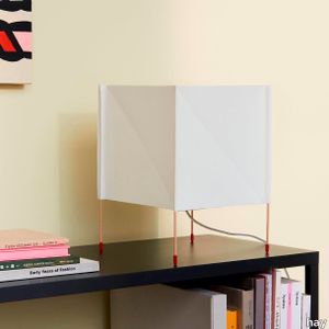 Paper Cube Table Lamp