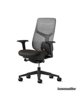 Verus Dark Carbon/Kingsmead Triflex Office Chair