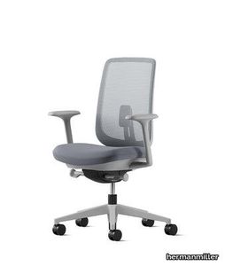 Verus Iceberg/Rhino Suspension Office Chair