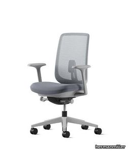 Verus Suspension Office Chair