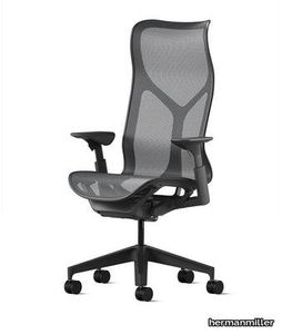 Cosm Graphite/Graphite High Back Office Chair