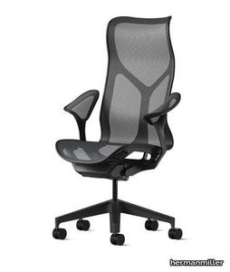 Cosm Graphite/Graphite High Back Office Chair