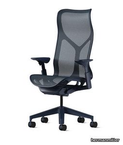 Cosm Nightfall/Nightfall High Back Office Chair