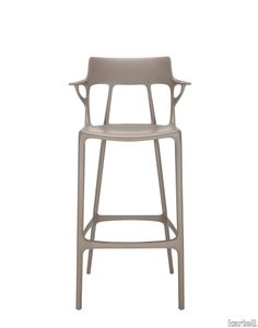 A.i. stool recycled 