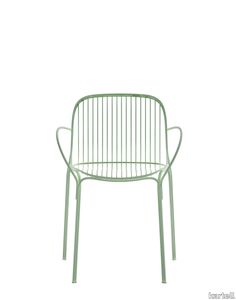 Hiray small armchair 