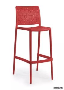 Fame-S Bar