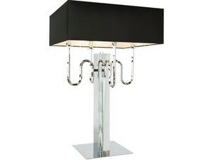 WALTZ OF VIENNA T4 - Metal table lamp with fixed arm _ ILFARI