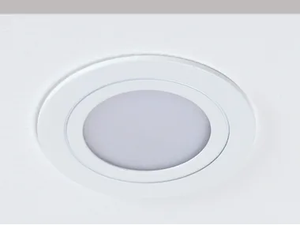 CABINET THIN R - Recessed LED aluminium spotlight _ PROLED