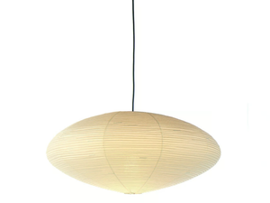 AKARI 15A - Japanese paper pendant lamp _ Vitra