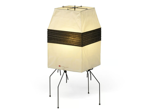 AKARI UF1-H - Japanese paper table lamp _ Vitra