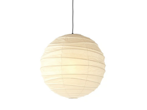 AKARI 75D - Japanese paper pendant lamp _ Vitra