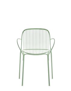 Hiray small armchair 