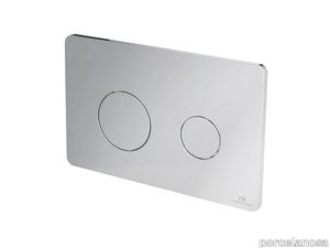 Fulsh Plate Smart Line Rondo Double Silver