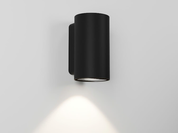 Delta-Light_NOCTA-RD8_Lh49xaDDRs.jpeg