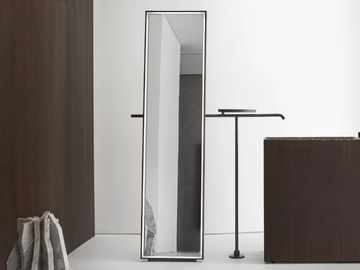 MA-Mirror-FALPER-637092-rel8b9e11de.jpg
