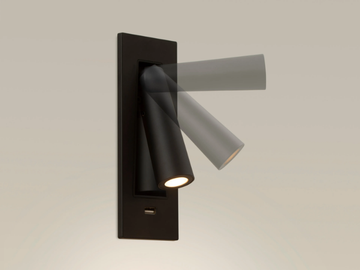 GAMMA-SR-USB-LEDS-C4-569719-relaaacfb63.jpg