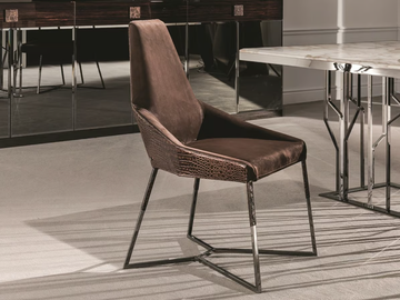 MIU-Leather-chair-Longhi-254957-relf3b31940.jpg