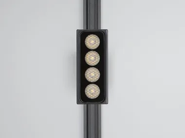h_PURALUCE_CUBO-SUSPENSION-TRACK_iidLyHQ8dP.jpeg