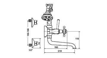 1920-1921-Wall-mounted-bathtub-mixer-rvb-229395-dim4d8ca4a.jpg