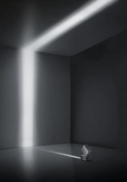 KEEN-Outdoor-floodlight-SIMES-404632-rela8b01a0.jpg
