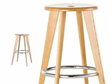 TABOURET-HAUT-Vitra-26036-rel43c86b4c.jpg