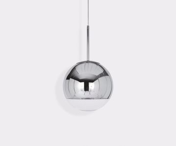 Mirror Ball LED Pendant 25cm