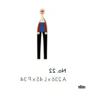 WOODEN-DOLL-N-22-Vitra-278159-dimc6a76570.png