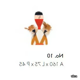 WOODEN-DOLLS-Vitra-278171-dim2187be0f.png