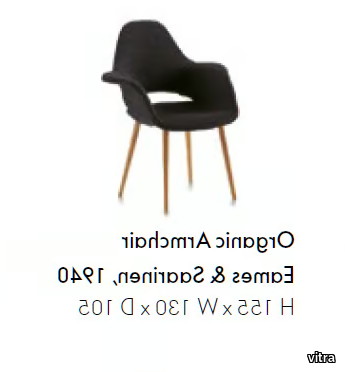 miniature-vitra-279189-dimaee5792a.png