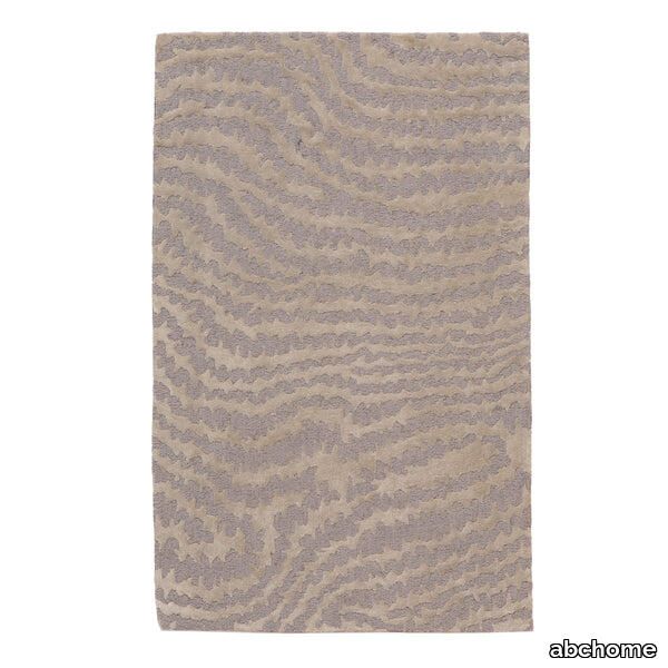 Beige Modern Wool Silk Blend Rug