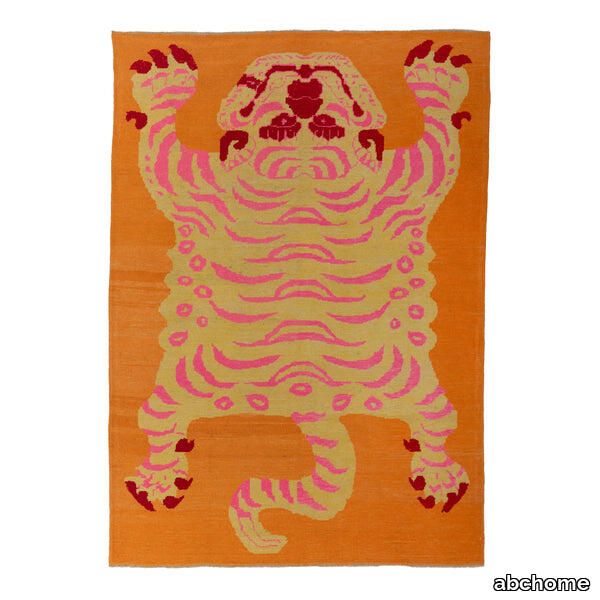 Orange Tiger Modern Turkish Wool Rug